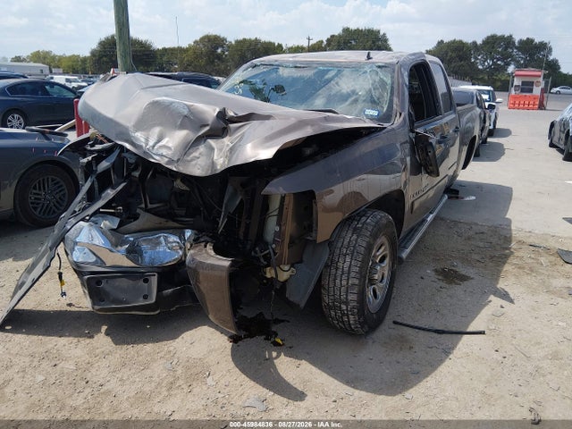 Aukcja sprzedaży 2008 Chevrolet Silverado 1500 Lt1, vin: 2GCEC13C881153685, numer aukcji: 45984836