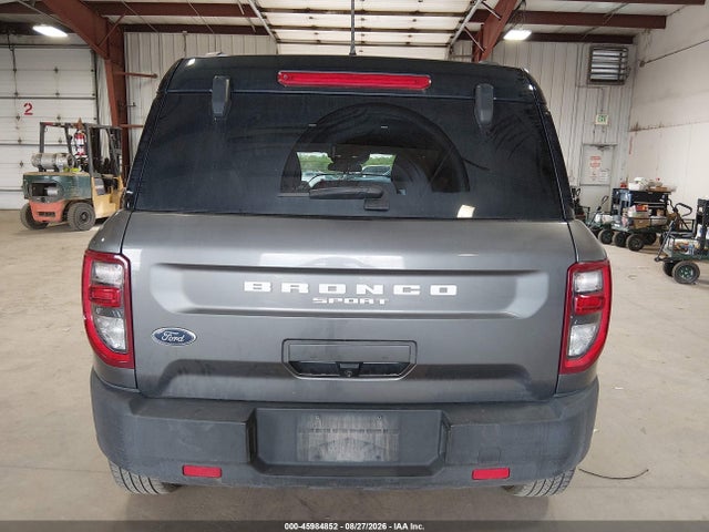 Продажа на аукционе авто 2021 Ford Bronco Sport Badlands, vin: 3FMCR9D96MRB17633, номер лота: 45984852
