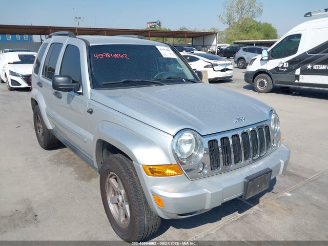 Aukcja sprzedaży 2006 Jeep Liberty Limited Edition, vin: 1J4GK58K46W127541, numer aukcji: 45984862