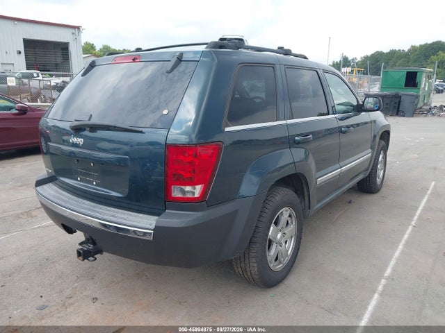 2006 Jeep Grand Cherokee Limited მანქანა იყიდება აუქციონზე, vin: 1J4HS58N56C103586, აუქციონის ნომერი: 45984875