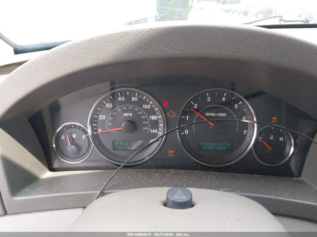 2006 Jeep Grand Cherokee Limited მანქანა იყიდება აუქციონზე, vin: 1J4HS58N56C103586, აუქციონის ნომერი: 45984875