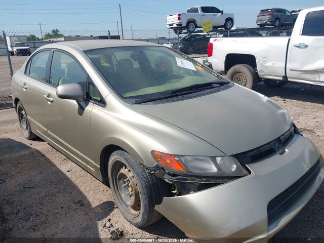 Продажа на аукционе авто 2008 Honda Civic Lx, vin: JHMFA165X8S002272, номер лота: 45984961