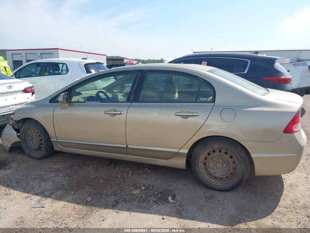 Продажа на аукционе авто 2008 Honda Civic Lx, vin: JHMFA165X8S002272, номер лота: 45984961