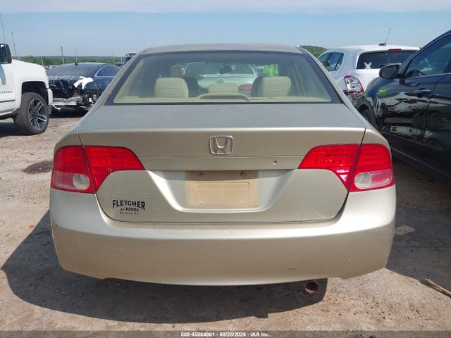 Продажа на аукционе авто 2008 Honda Civic Lx, vin: JHMFA165X8S002272, номер лота: 45984961
