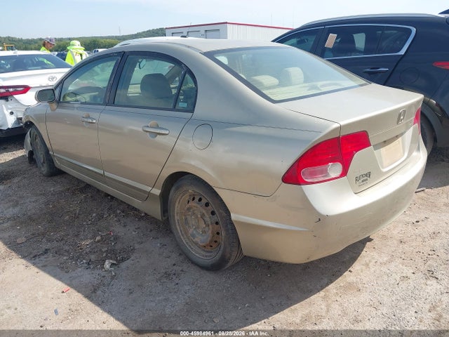 Продажа на аукционе авто 2008 Honda Civic Lx, vin: JHMFA165X8S002272, номер лота: 45984961