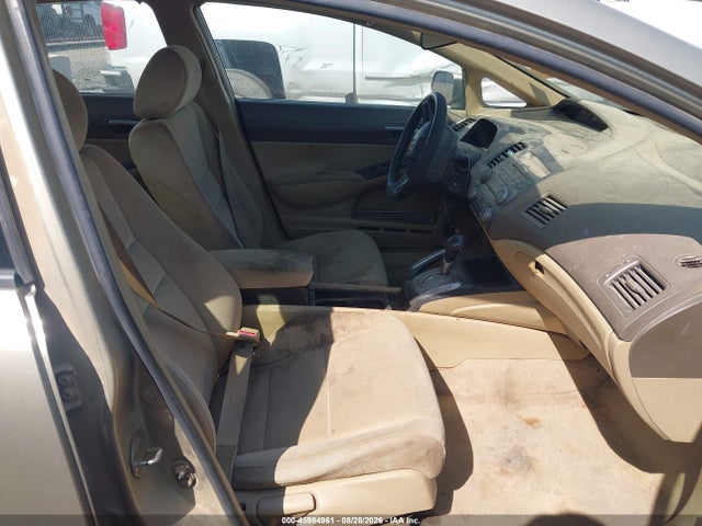 Продажа на аукционе авто 2008 Honda Civic Lx, vin: JHMFA165X8S002272, номер лота: 45984961