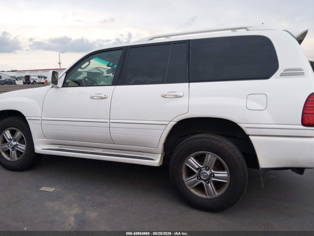 2007 Lexus Lx 470 მანქანა იყიდება აუქციონზე, vin: JTJHT00W774026383, აუქციონის ნომერი: 45984968