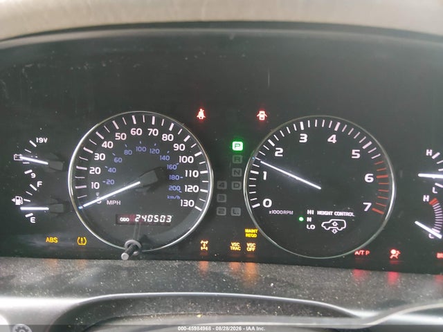 2007 Lexus Lx 470 მანქანა იყიდება აუქციონზე, vin: JTJHT00W774026383, აუქციონის ნომერი: 45984968