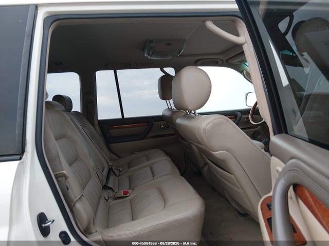 2007 Lexus Lx 470 მანქანა იყიდება აუქციონზე, vin: JTJHT00W774026383, აუქციონის ნომერი: 45984968