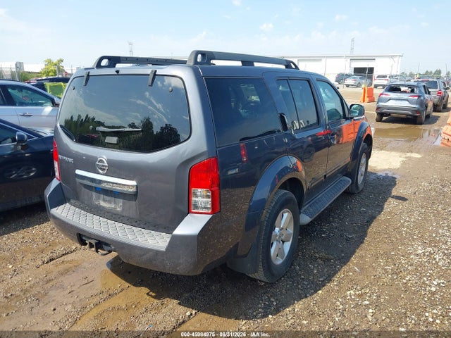 2011 Nissan Pathfinder Sv მანქანა იყიდება აუქციონზე, vin: 5N1AR1NN3BC631228, აუქციონის ნომერი: 45984975