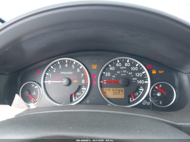 2011 Nissan Pathfinder Sv მანქანა იყიდება აუქციონზე, vin: 5N1AR1NN3BC631228, აუქციონის ნომერი: 45984975