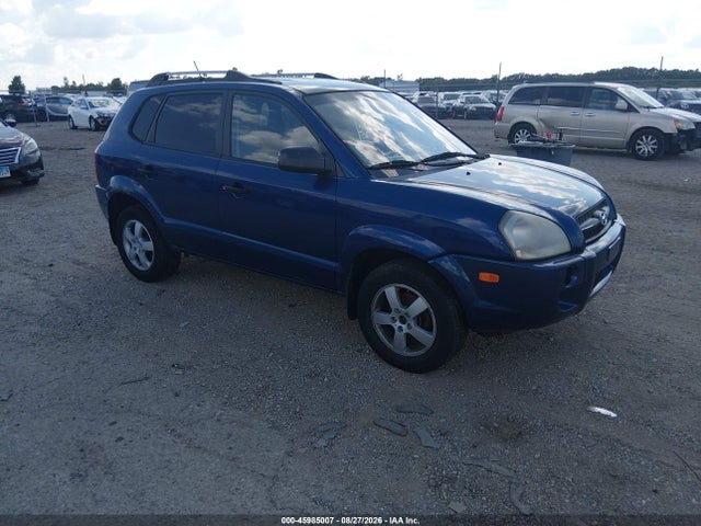 45985007 :رقم المزاد ، KM8JM12B88U855817 vin ، 2008 Hyundai Tucson Gls مزاد بيع
