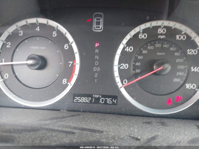 45985019 :رقم المزاد ، JHMCP26308C062089 vin ، 2008 Honda Accord 2.4 Lx مزاد بيع