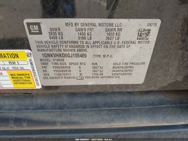 2016 Chevrolet Traverse Lt მანქანა იყიდება აუქციონზე, vin: 1GNKVHKD5GJ105489, აუქციონის ნომერი: 45985047