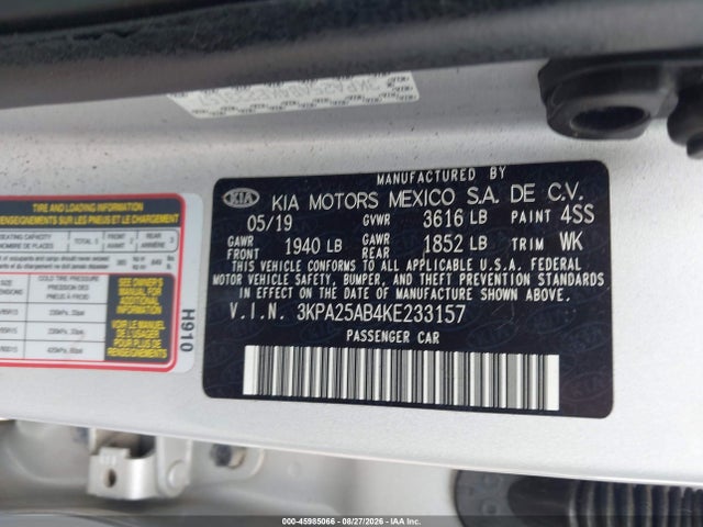 Продажа на аукционе авто 2019 Kia Rio 5-door S, vin: 3KPA25AB4KE233157, номер лота: 45985066