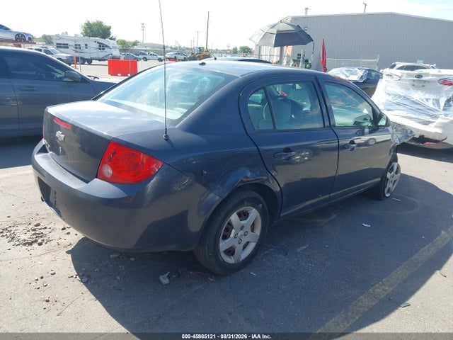 Aukcja sprzedaży 2008 Chevrolet Cobalt Ls, vin: 1G1AK58F987335581, numer aukcji: 45985121