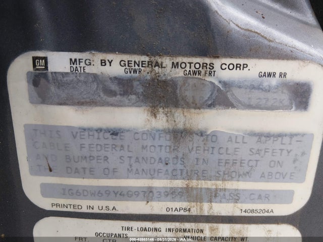 Продажа на аукционе авто 1986 Cadillac Fleetwood Brougham, vin: 1G6DW69Y4G9703959, номер лота: 45985146