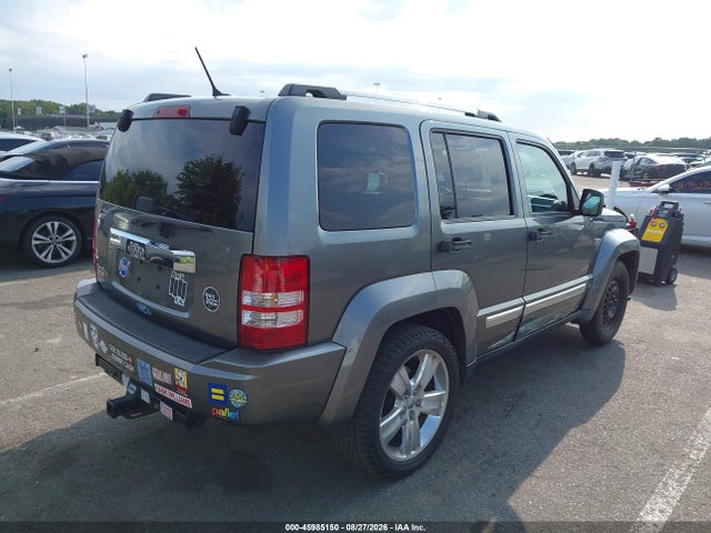 Aukcja sprzedaży 2012 Jeep Liberty Limited Jet Edition, vin: 1C4PJMFK9CW150699, numer aukcji: 45985150