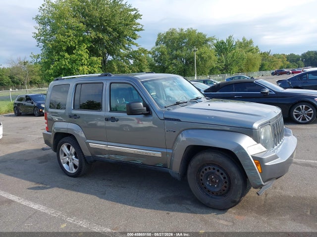 Aukcja sprzedaży 2012 Jeep Liberty Limited Jet Edition, vin: 1C4PJMFK9CW150699, numer aukcji: 45985150