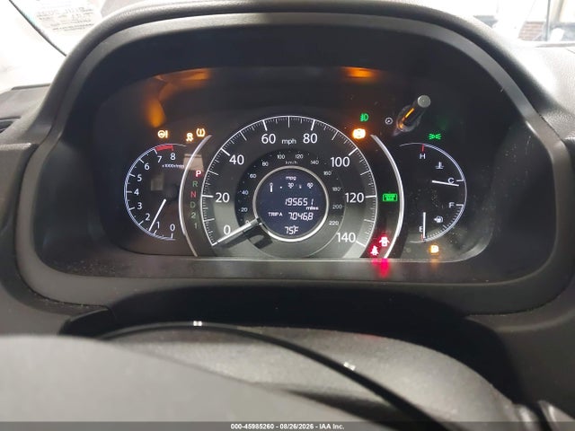 2012 Honda Cr-v Ex მანქანა იყიდება აუქციონზე, vin: 5J6RM3H59CL038708, აუქციონის ნომერი: 45985260