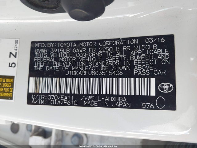 2016 Toyota Prius Three Touring მანქანა იყიდება აუქციონზე, vin: JTDKARFU8G3515406, აუქციონის ნომერი: 45985277