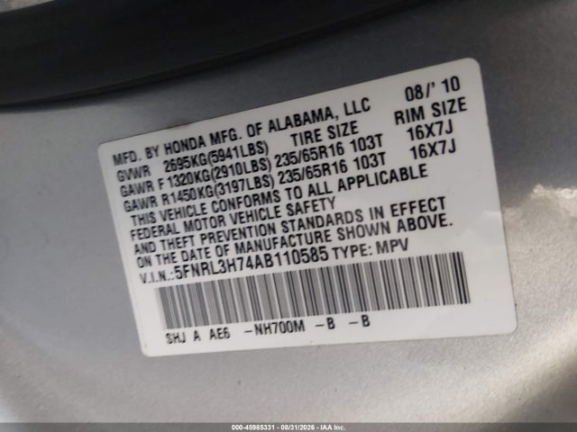 2010 Honda Odyssey Ex-l მანქანა იყიდება აუქციონზე, vin: 5FNRL3H74AB110585, აუქციონის ნომერი: 45985331