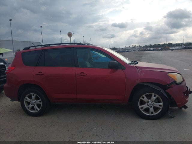 2011 Toyota Rav4 მანქანა იყიდება აუქციონზე, vin: 2T3ZF4DV3BW067709, აუქციონის ნომერი: 45985341