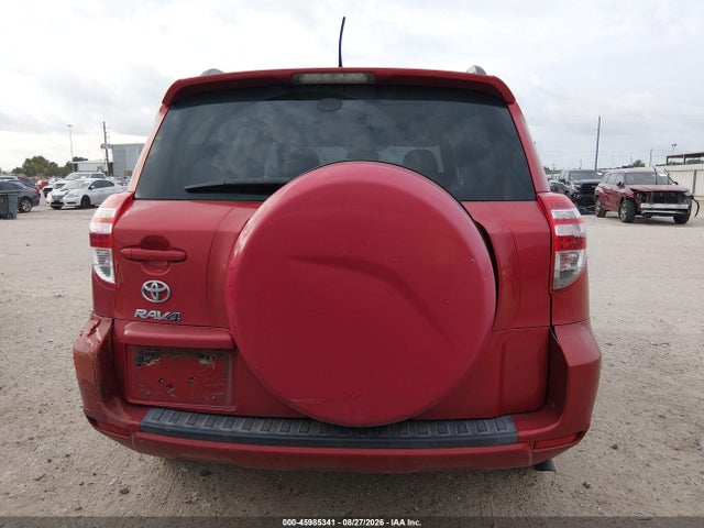 2011 Toyota Rav4 მანქანა იყიდება აუქციონზე, vin: 2T3ZF4DV3BW067709, აუქციონის ნომერი: 45985341