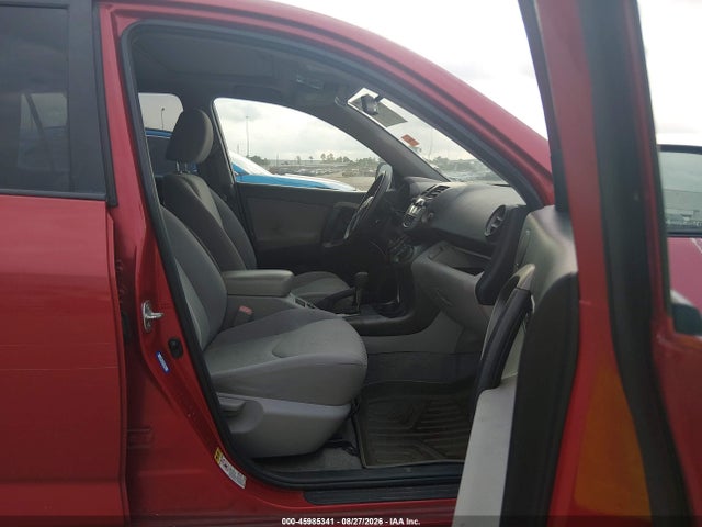 2011 Toyota Rav4 მანქანა იყიდება აუქციონზე, vin: 2T3ZF4DV3BW067709, აუქციონის ნომერი: 45985341