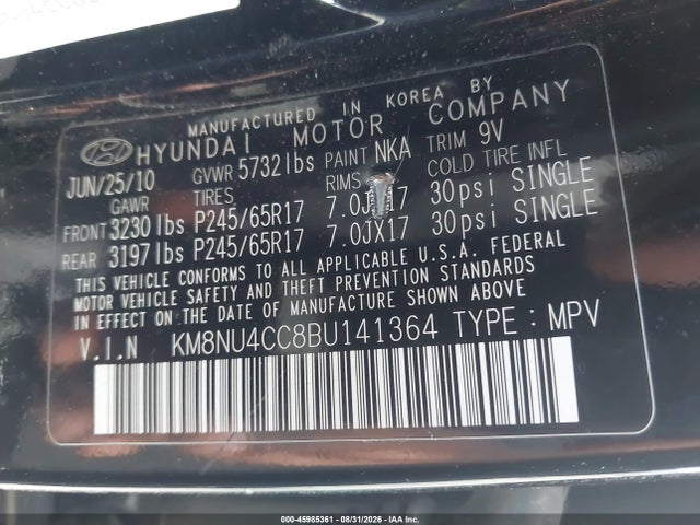 2011 Hyundai Veracruz Gls მანქანა იყიდება აუქციონზე, vin: KM8NU4CC8BU141364, აუქციონის ნომერი: 45985361