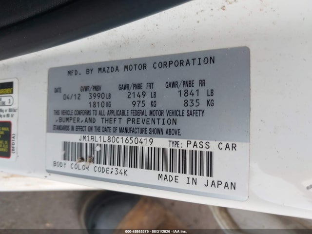 Aukcja sprzedaży 2012 Mazda Mazda3, vin: JM1BL1L80C1650419, numer aukcji: 45985379