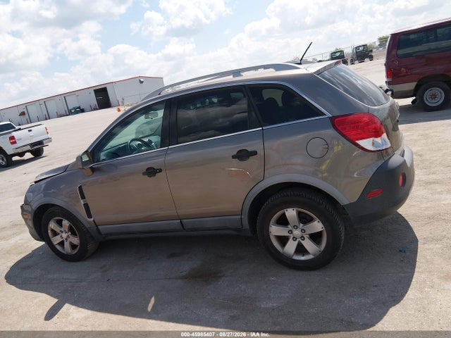 Продаж на аукціоні авто 2012 Chevrolet Captiva Sport 2ls, vin: 3GNAL2EK8CS608841, номер лоту: 45985407