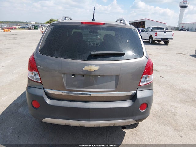 Продаж на аукціоні авто 2012 Chevrolet Captiva Sport 2ls, vin: 3GNAL2EK8CS608841, номер лоту: 45985407