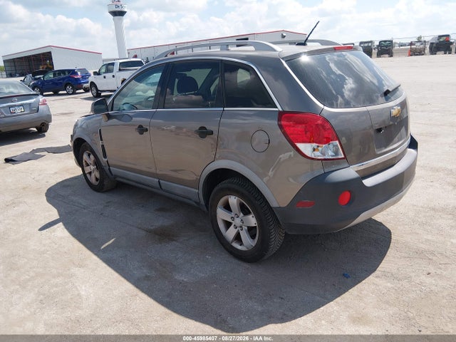 Продаж на аукціоні авто 2012 Chevrolet Captiva Sport 2ls, vin: 3GNAL2EK8CS608841, номер лоту: 45985407