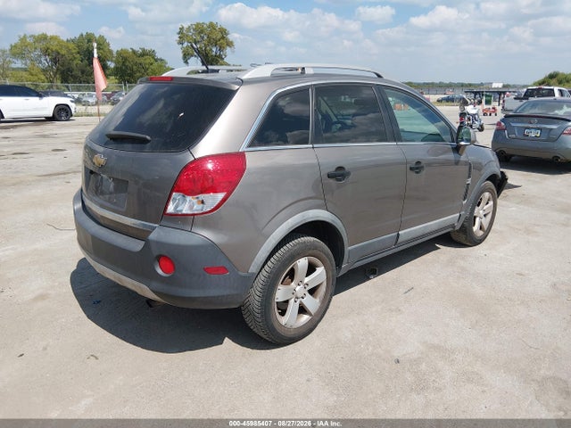 Продаж на аукціоні авто 2012 Chevrolet Captiva Sport 2ls, vin: 3GNAL2EK8CS608841, номер лоту: 45985407