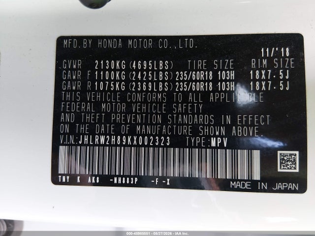 Продаж на аукціоні авто 2019 Honda Cr-v Ex-l, vin: JHLRW2H89KX002323, номер лоту: 45985551