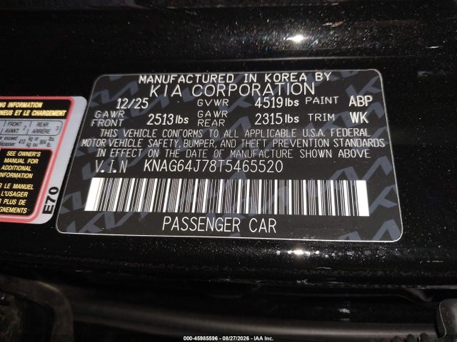 2026 Kia K5 Gt-line Awd მანქანა იყიდება აუქციონზე, vin: KNAG64J78T5465520, აუქციონის ნომერი: 45985596