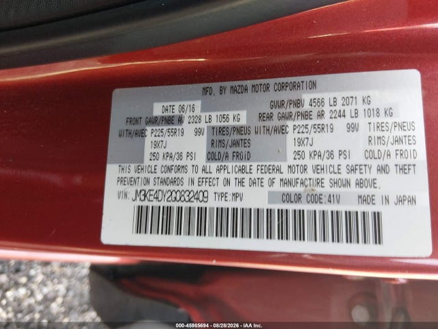 Продаж на аукціоні авто 2016 Mazda Cx-5 Grand Touring, vin: JM3KE4DY2G0832409, номер лоту: 45985694