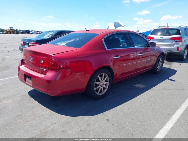 2007 Buick Lucerne Cxl მანქანა იყიდება აუქციონზე, vin: 1G4HD57287U234039, აუქციონის ნომერი: 45985708