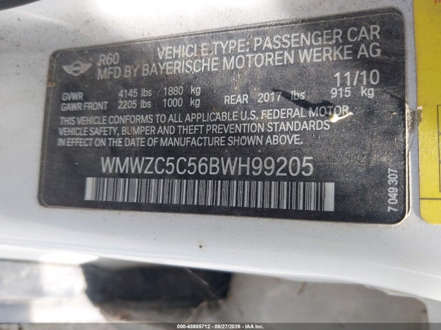Продажа на аукционе авто 2011 Mini Cooper S Countryman, vin: WMWZC5C56BWH99205, номер лота: 45985712
