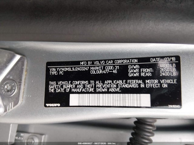 Продаж на аукціоні авто 2018 Volvo V60 T5 Dynamic, vin: YV140MSL9J2403247, номер лоту: 45985827