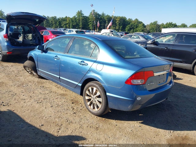 Продажа на аукционе авто 2011 Honda Civic Ex, vin: 2HGFA1F85BH545069, номер лота: 45985890