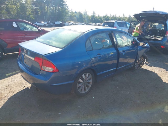 Продажа на аукционе авто 2011 Honda Civic Ex, vin: 2HGFA1F85BH545069, номер лота: 45985890