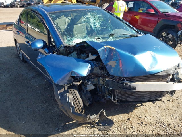 Продажа на аукционе авто 2011 Honda Civic Ex, vin: 2HGFA1F85BH545069, номер лота: 45985890