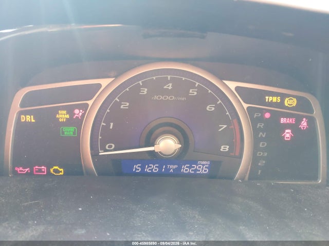 Продажа на аукционе авто 2011 Honda Civic Ex, vin: 2HGFA1F85BH545069, номер лота: 45985890