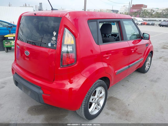 Aukcja sprzedaży 2011 Kia Soul +, vin: KNDJT2A20B7317665, numer aukcji: 45985917