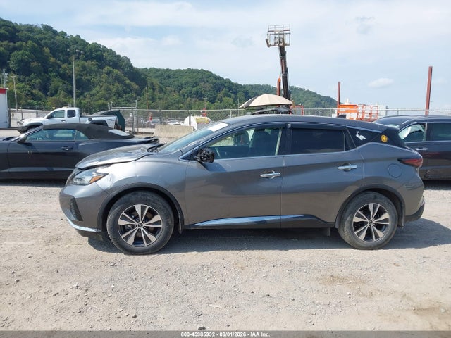 2023 Nissan Murano S Intelligent Awd მანქანა იყიდება აუქციონზე, vin: 5N1AZ2ASXPC111715, აუქციონის ნომერი: 45985932