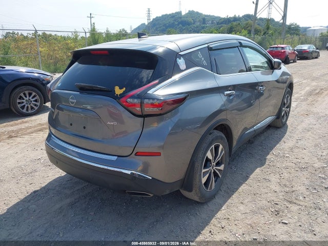 2023 Nissan Murano S Intelligent Awd მანქანა იყიდება აუქციონზე, vin: 5N1AZ2ASXPC111715, აუქციონის ნომერი: 45985932