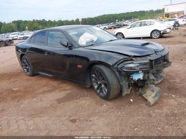 Продаж на аукціоні авто 2021 Dodge Charger Scat Pack Rwd, vin: 2C3CDXGJ9MH612681, номер лоту: 45985989