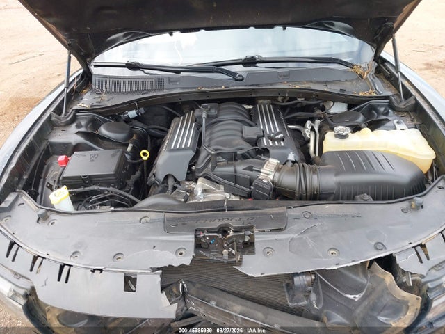 Продаж на аукціоні авто 2021 Dodge Charger Scat Pack Rwd, vin: 2C3CDXGJ9MH612681, номер лоту: 45985989